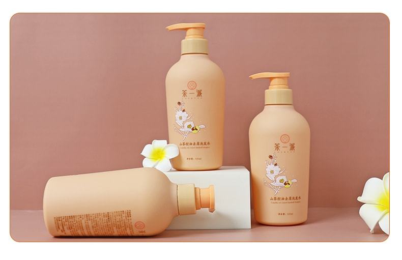 520-洗發水(shuǐ)_12-tuya