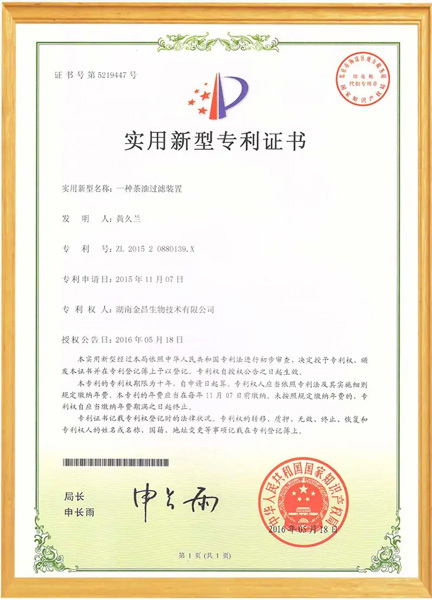 1_0004_圖層 3 1_0004_圖層 3