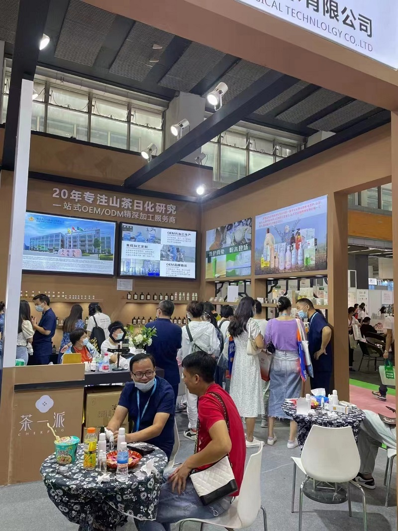 展會(huì)現(xiàn)場(chǎng) (1)