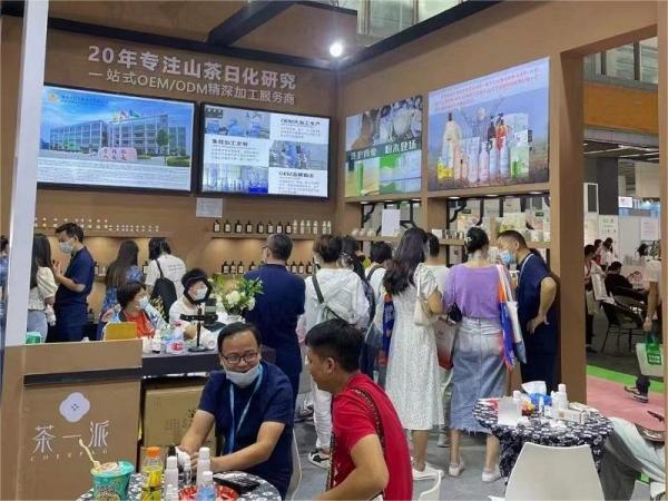 展會(huì)現(xiàn)場(chǎng)